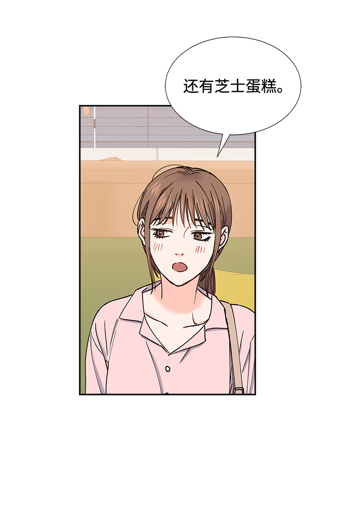 第46话32