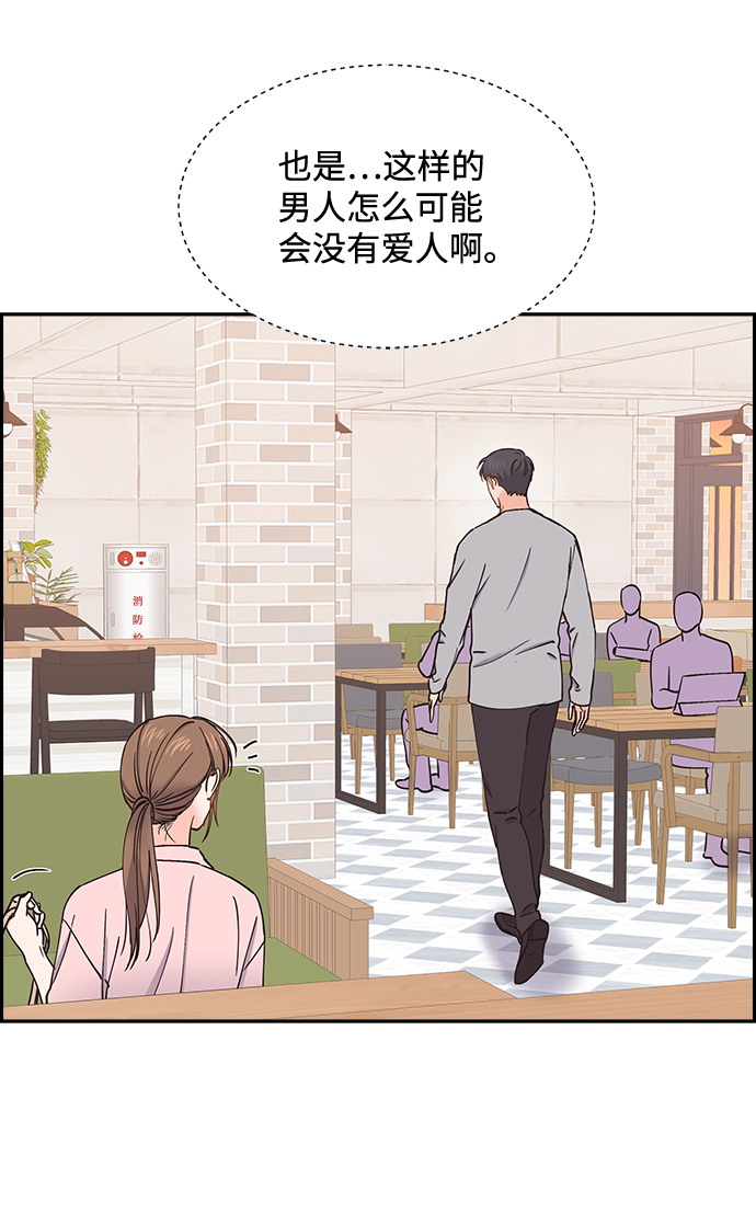 第46话33