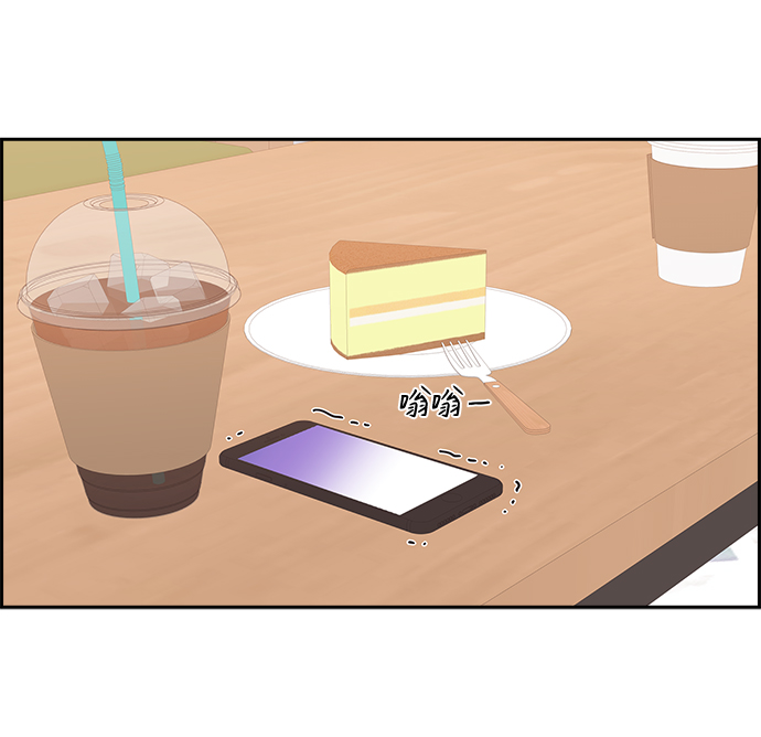 第46话35