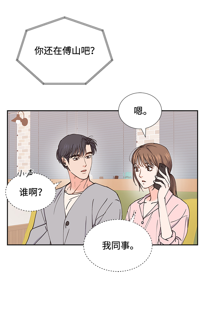 第46话36