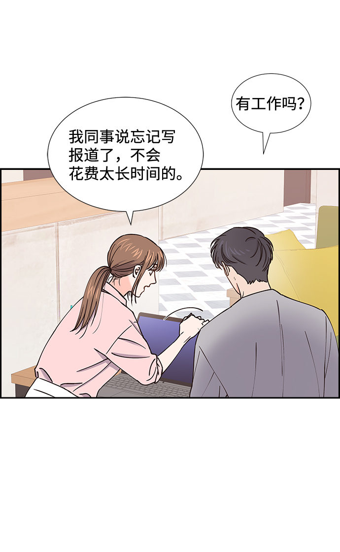 第46话38