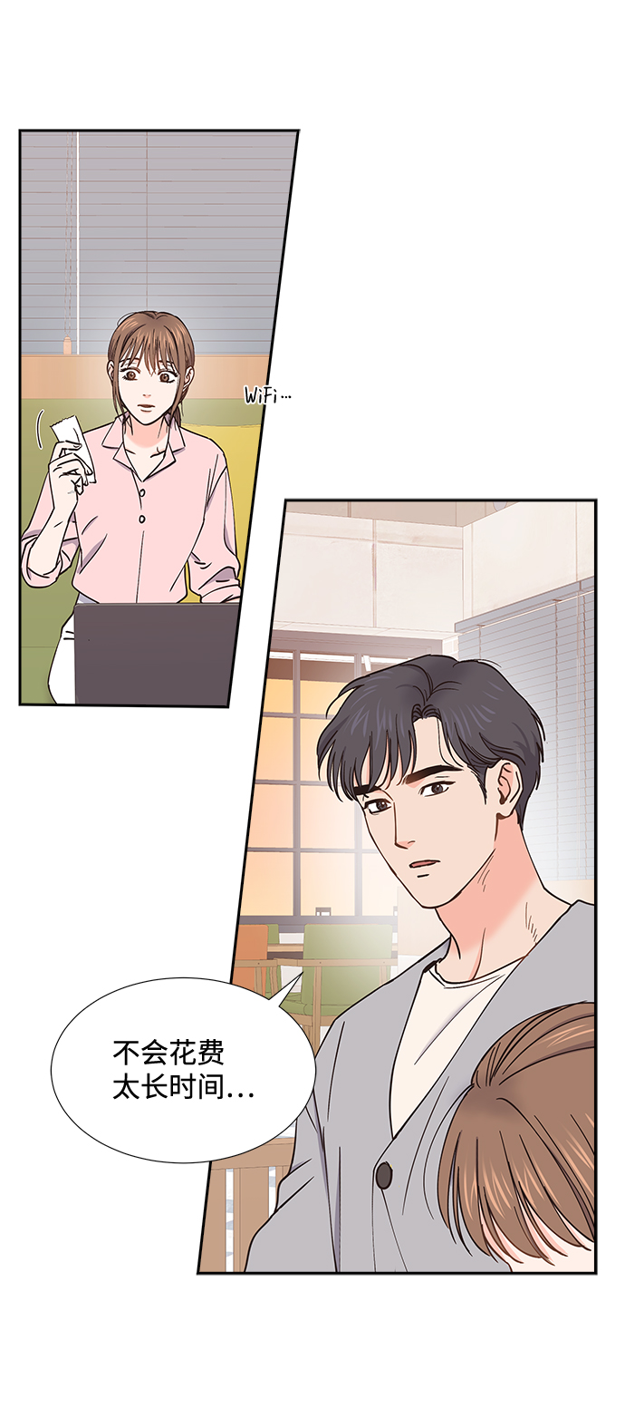 第46话39
