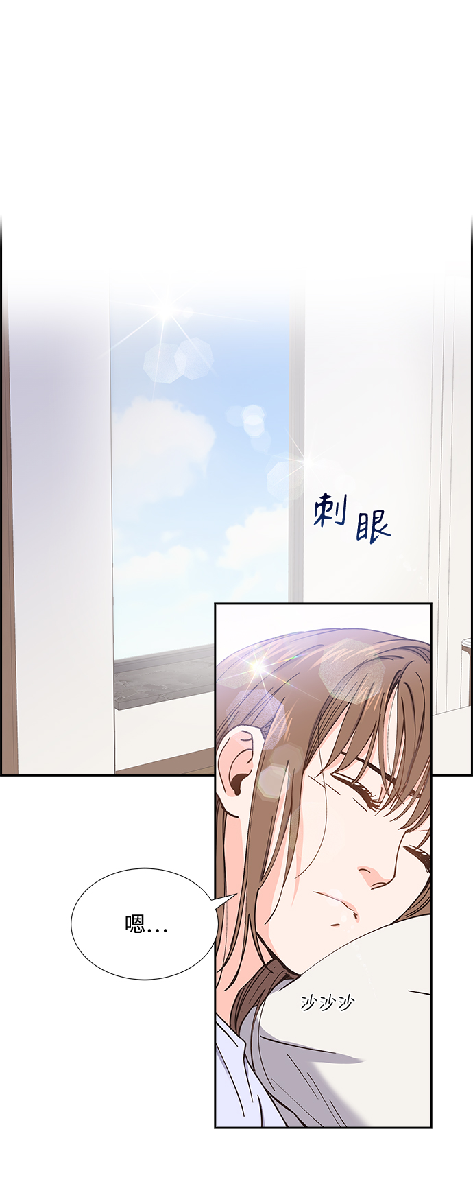 第46话4