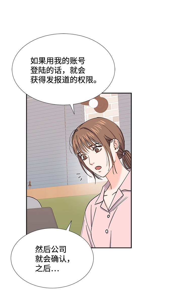 第46话46