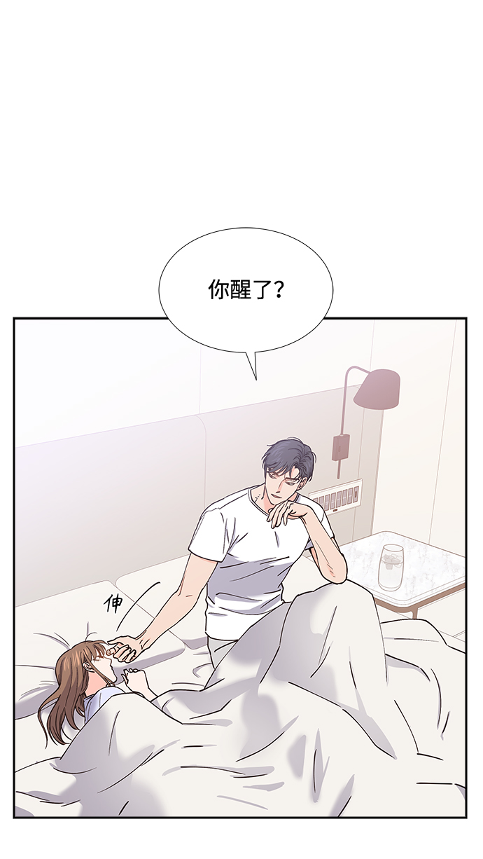 第46话5