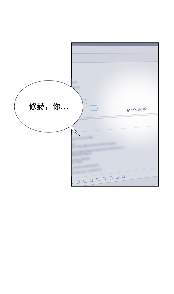 第46话51