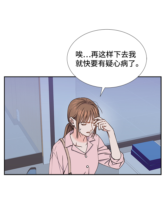 第46话59