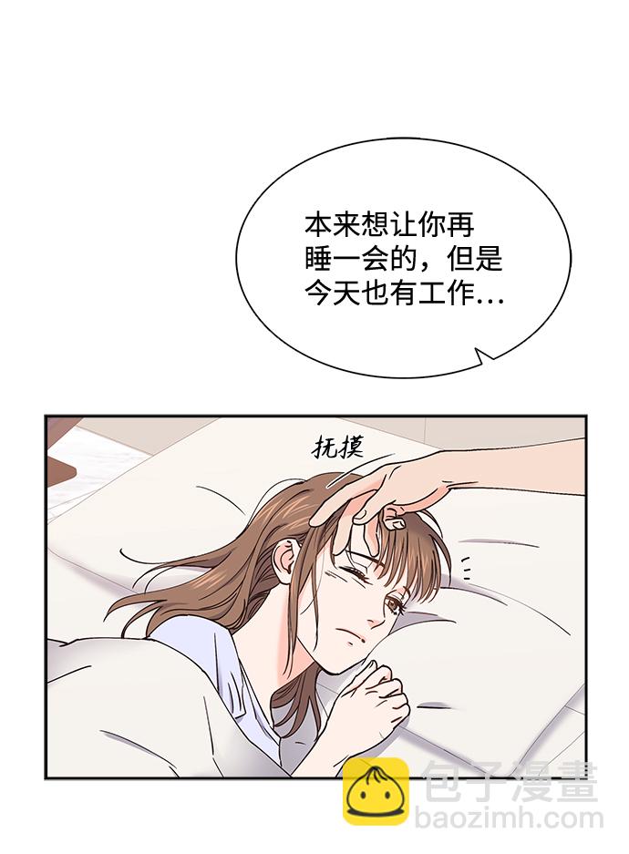 第46话6