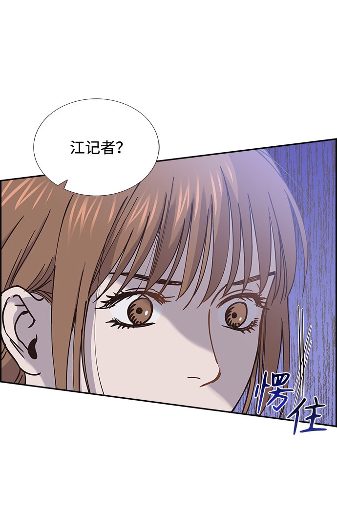 第46话61