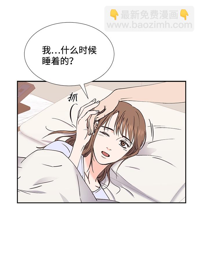 第46话7