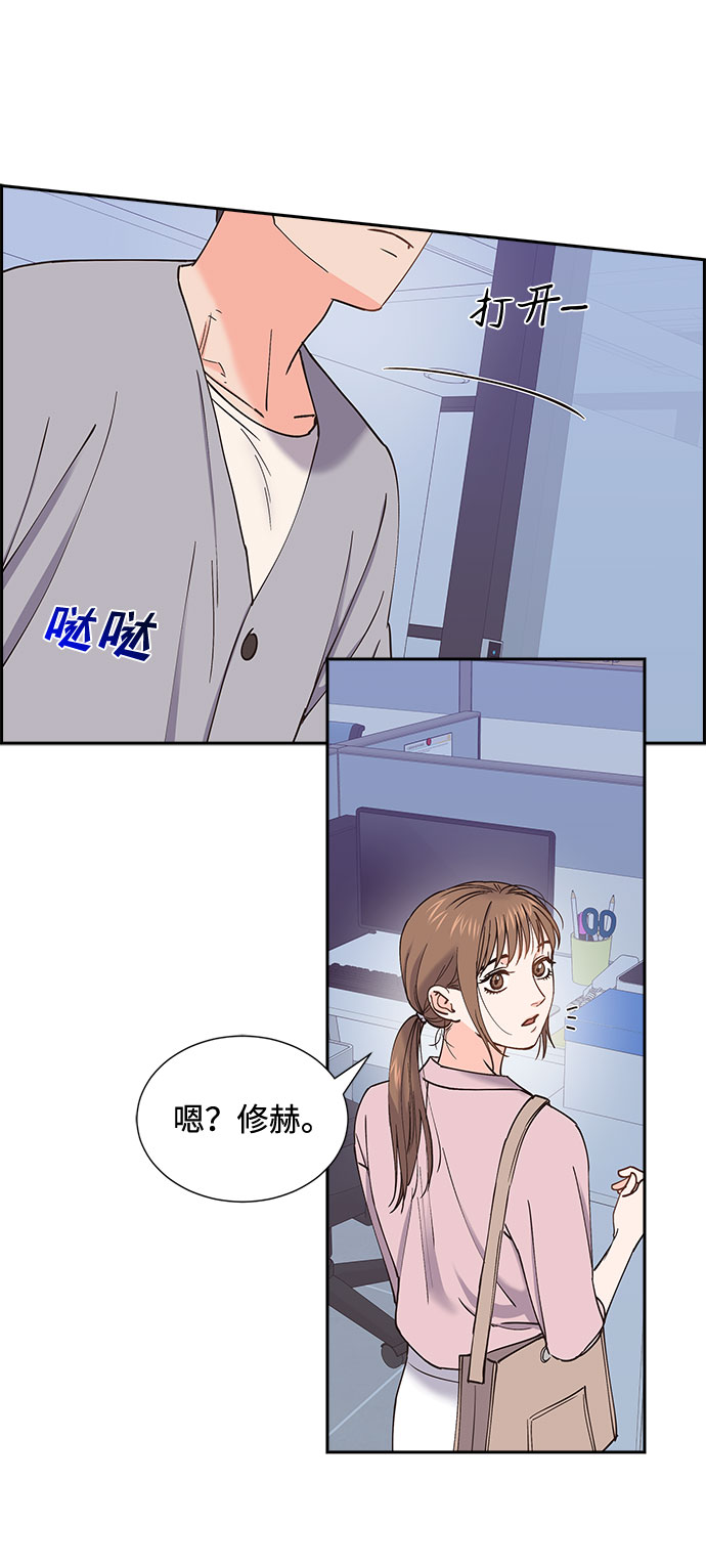 第47话26