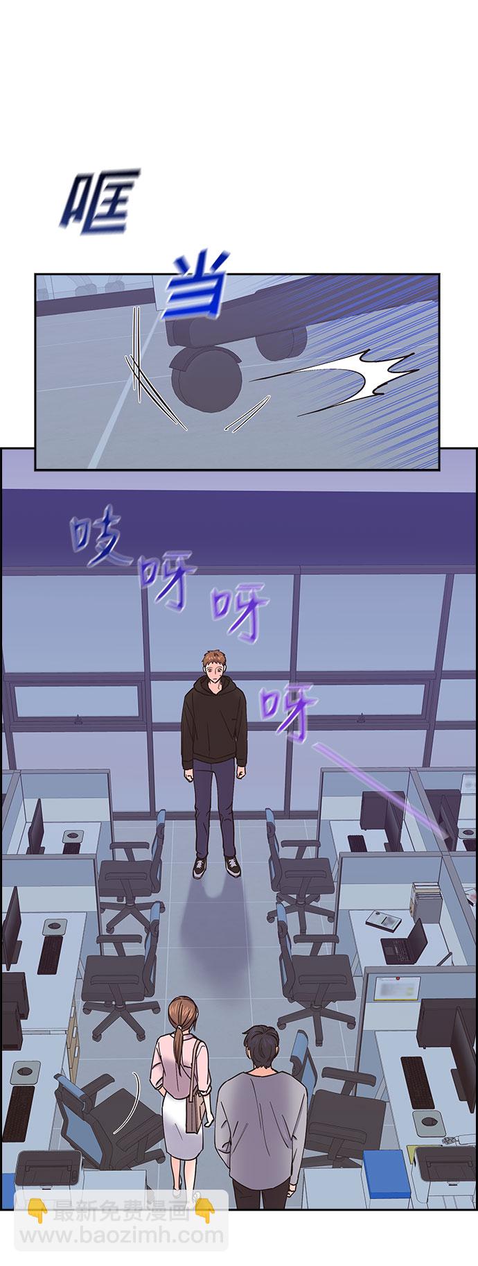 第47话32