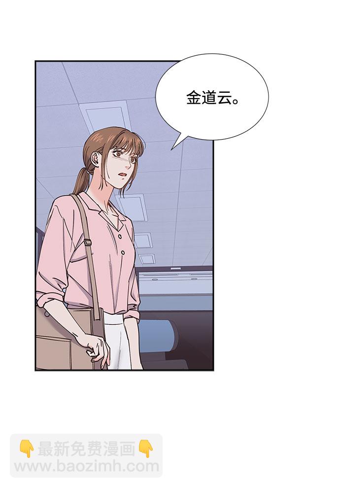 第47话35