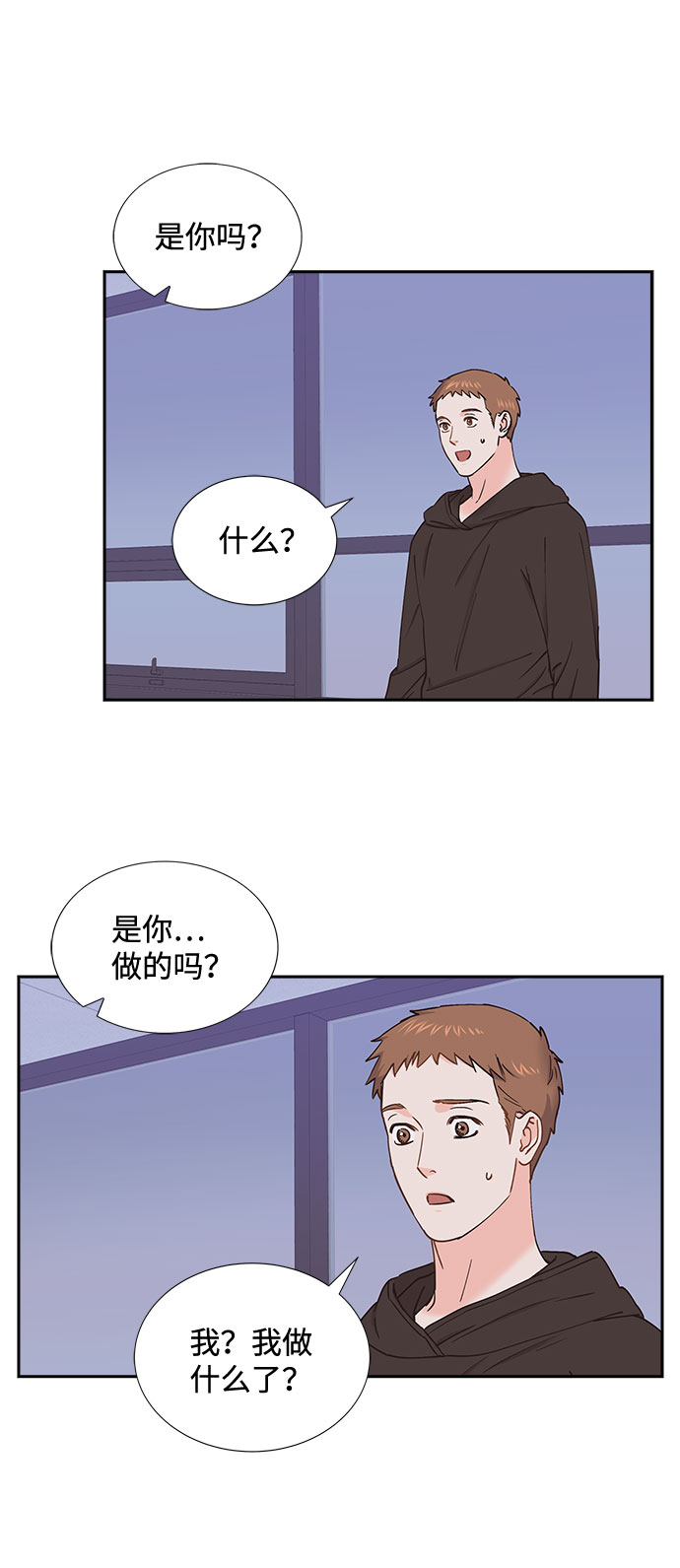 第47话36