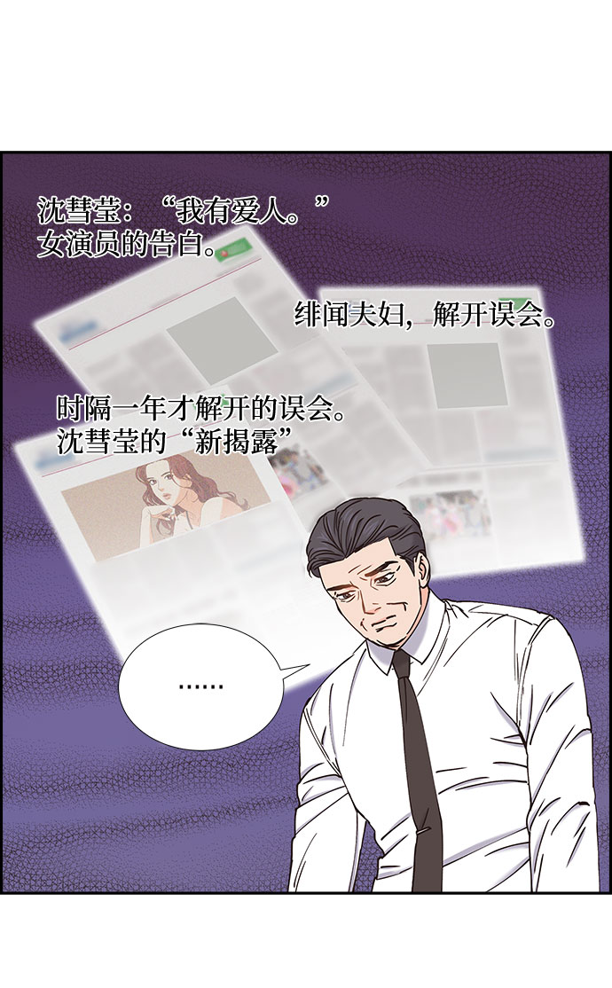 第47话48