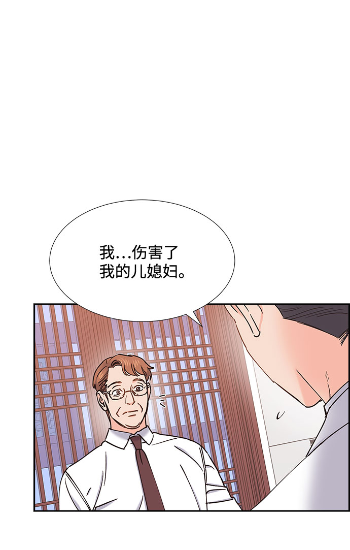 第47话55