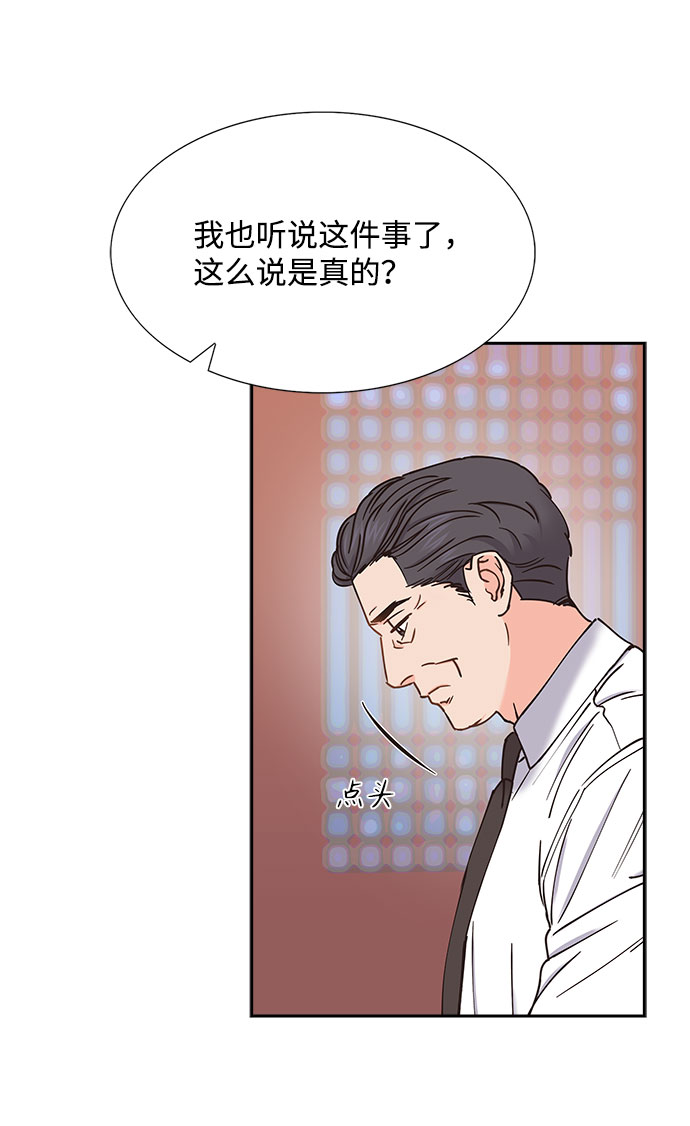 第47话57