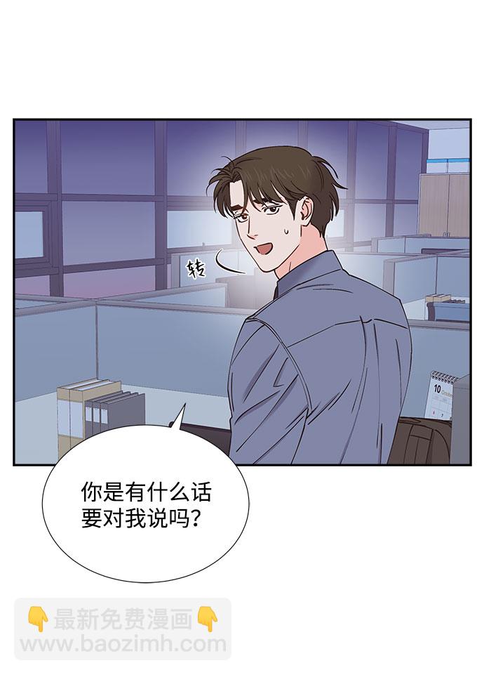 第47话6