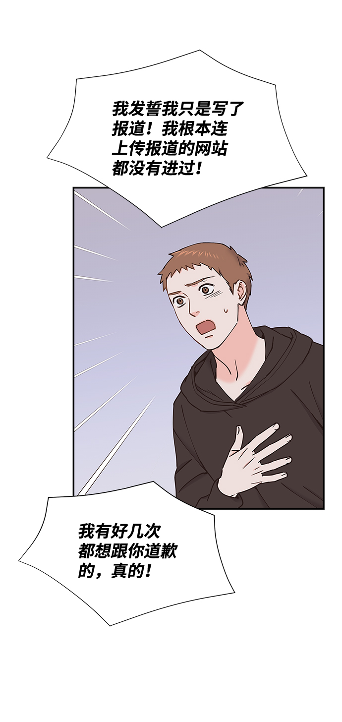 第48话25