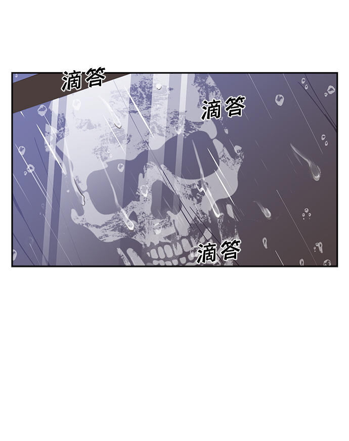 第48话36