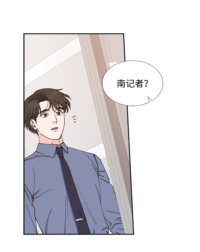 第48话52