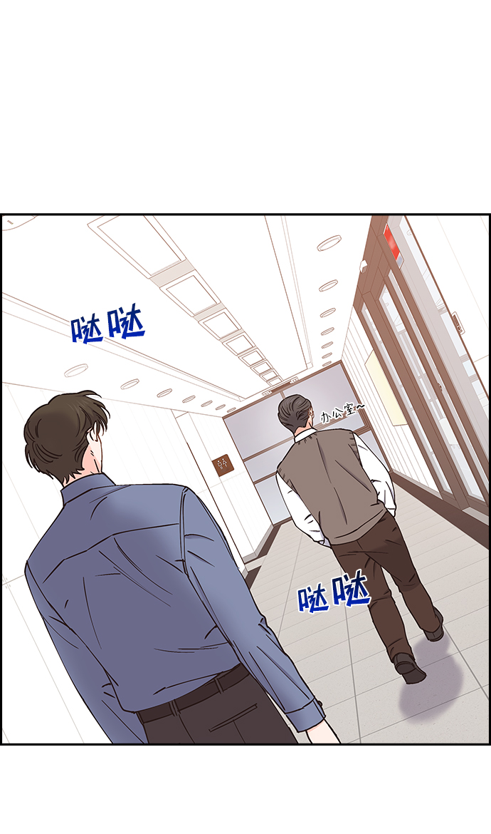 第48话60