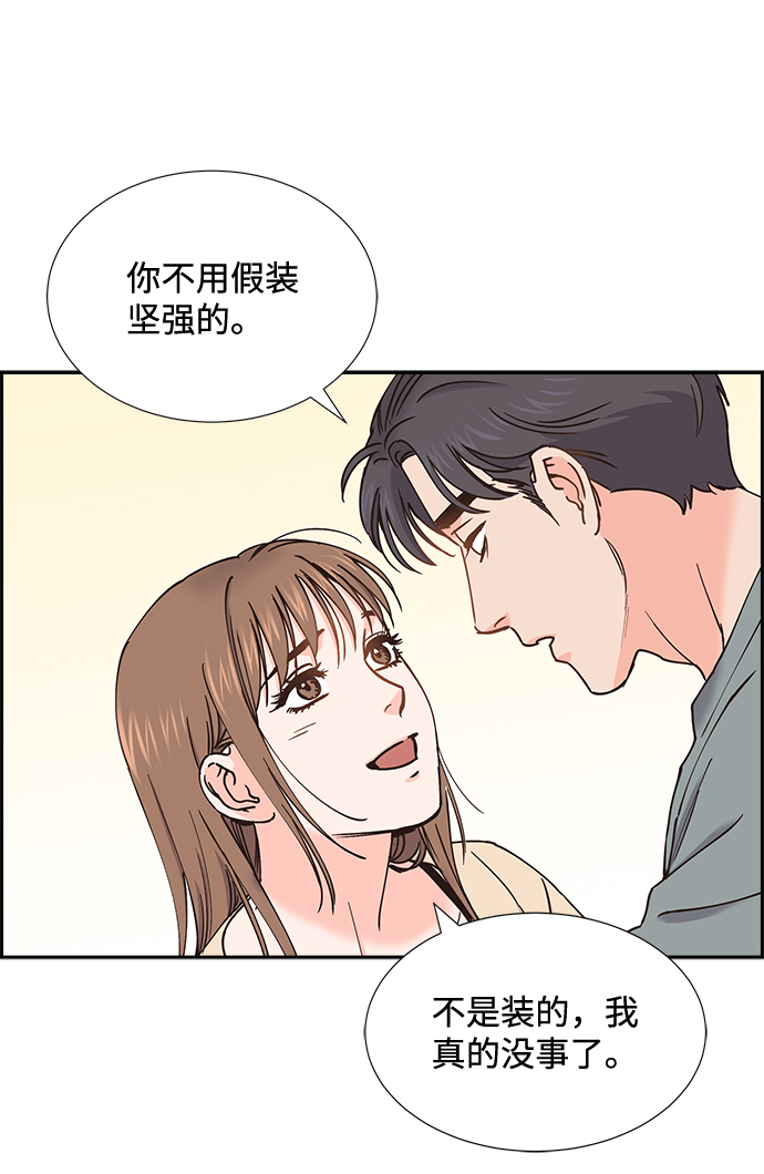 第49话25