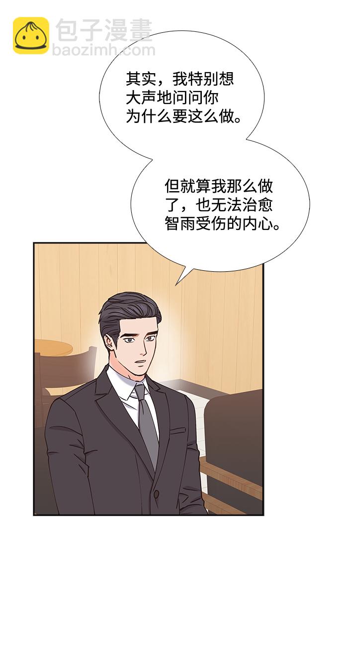 第50话19