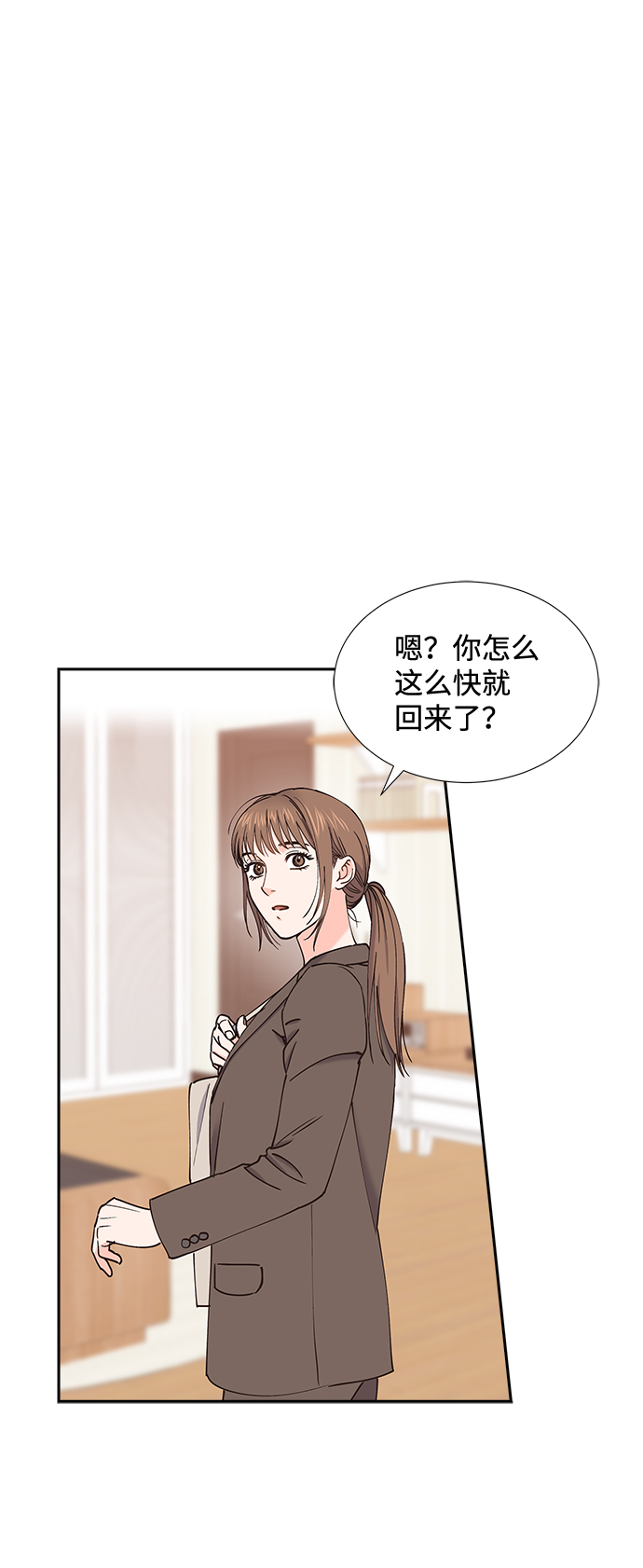 第50话24