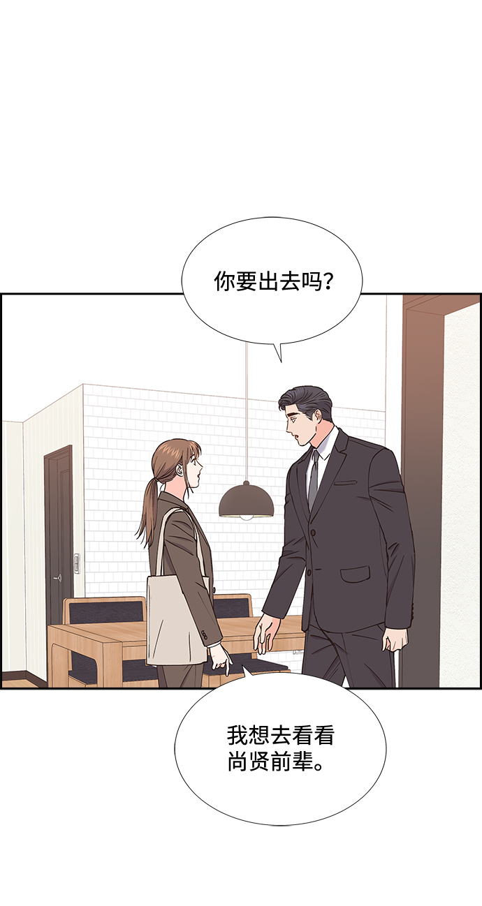 第50话25