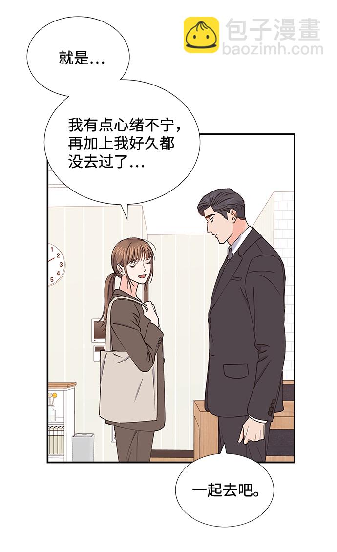 第50话28