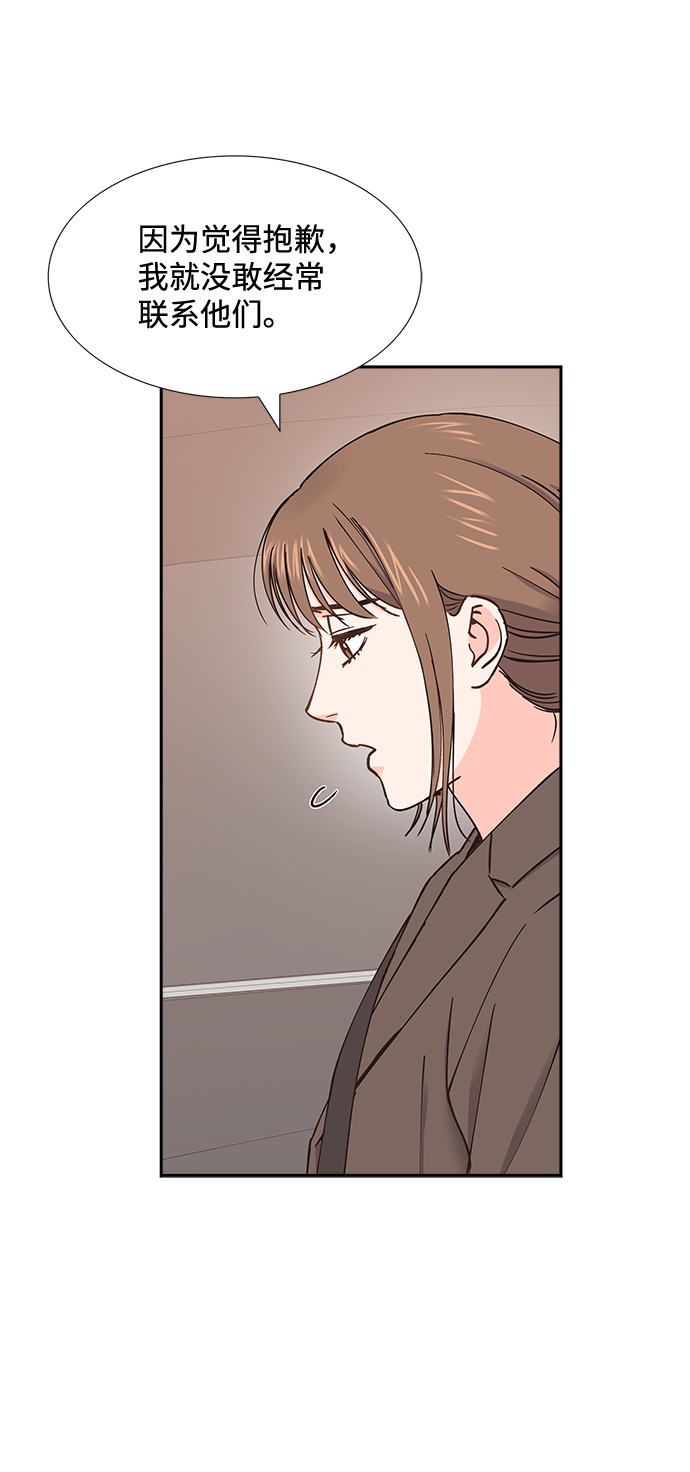 第50话34