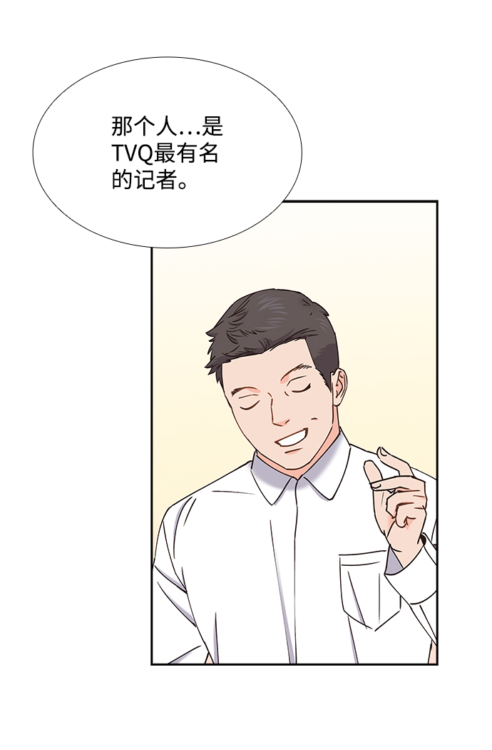 第50话39