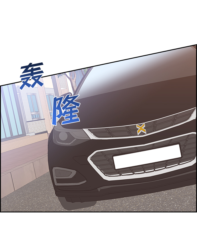 第50话47