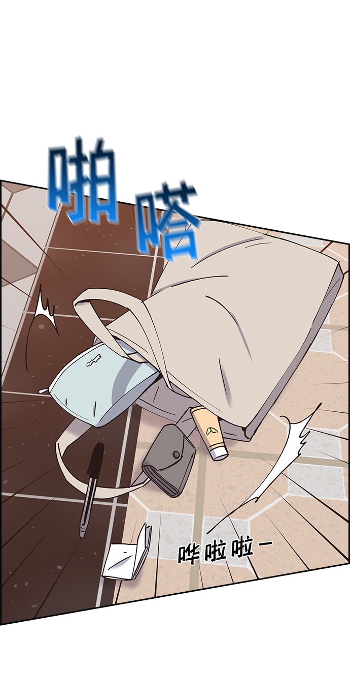 第50话59