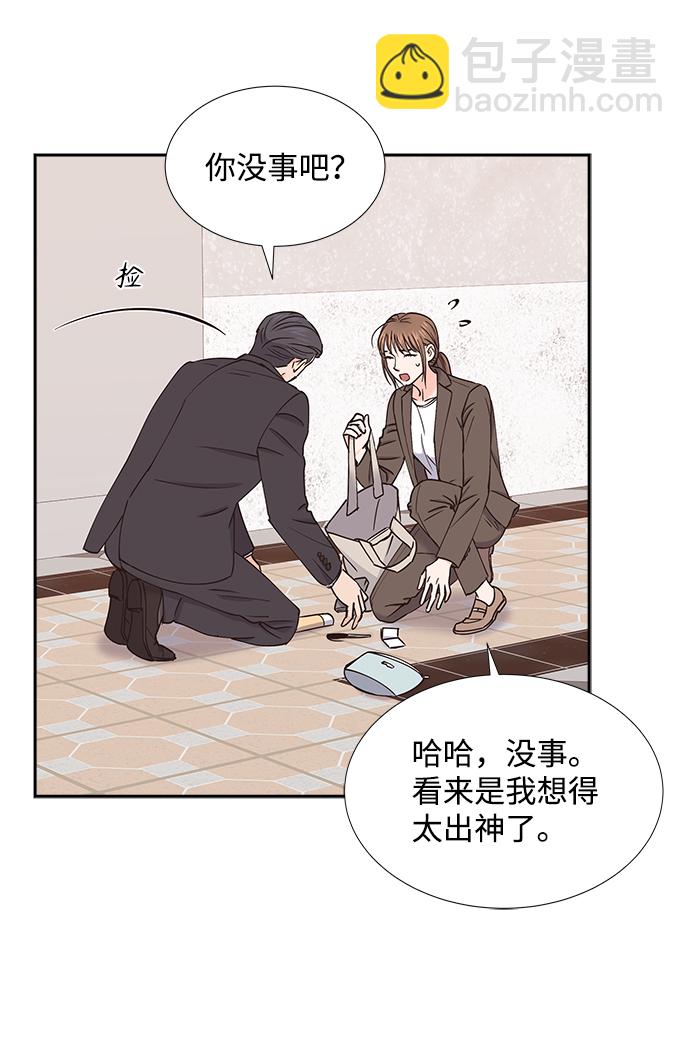 第50话60