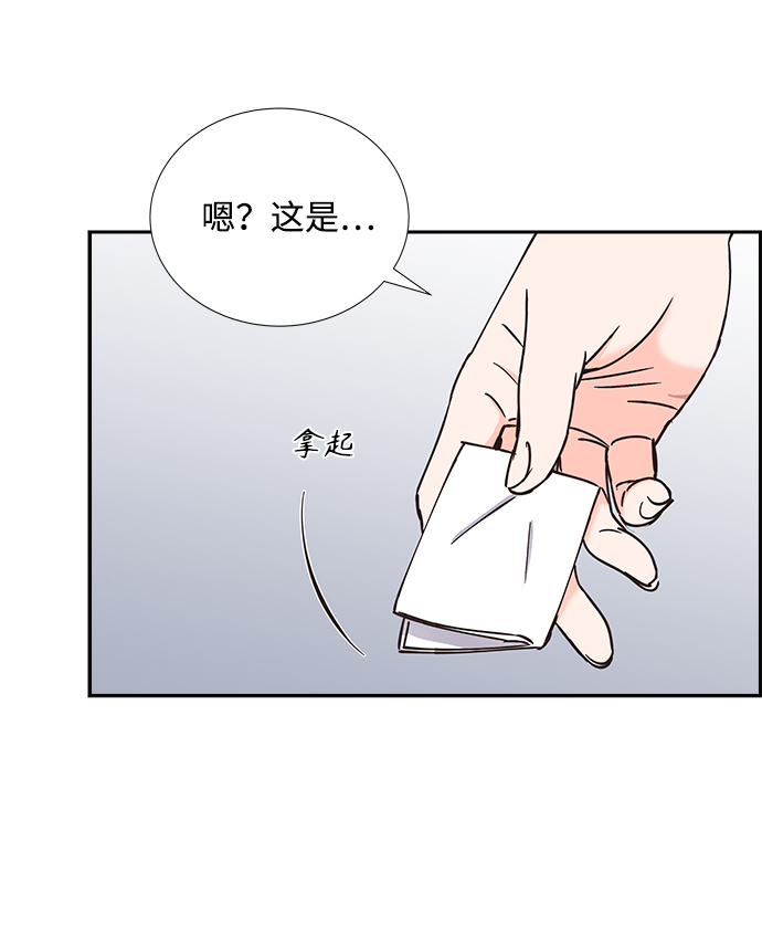 第50话61