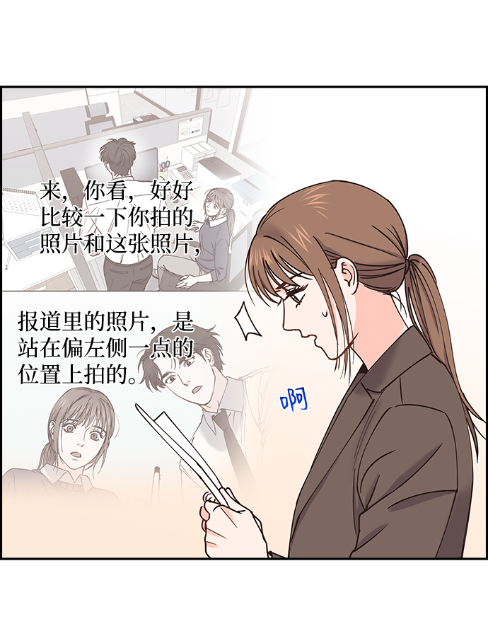 第50话64