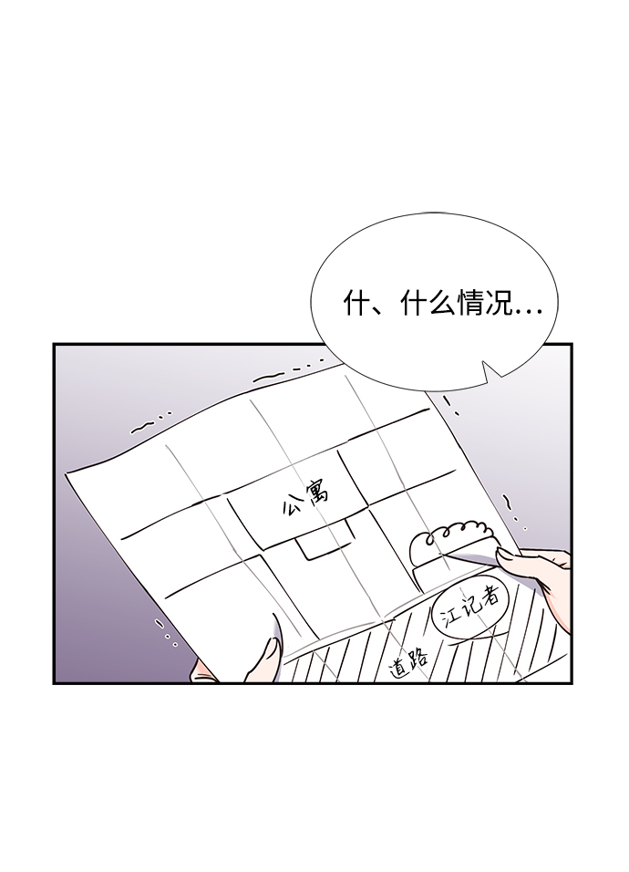 第50话65