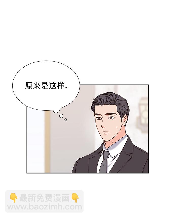 第51话16
