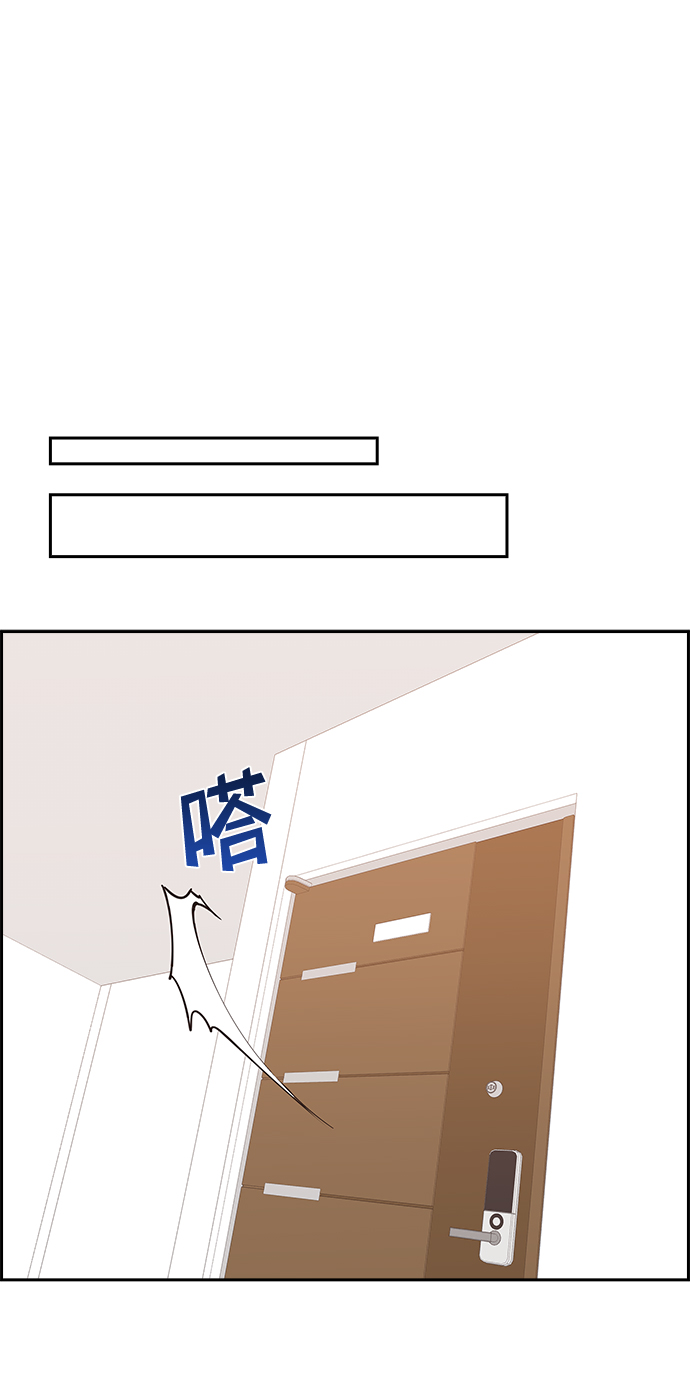 第51话25