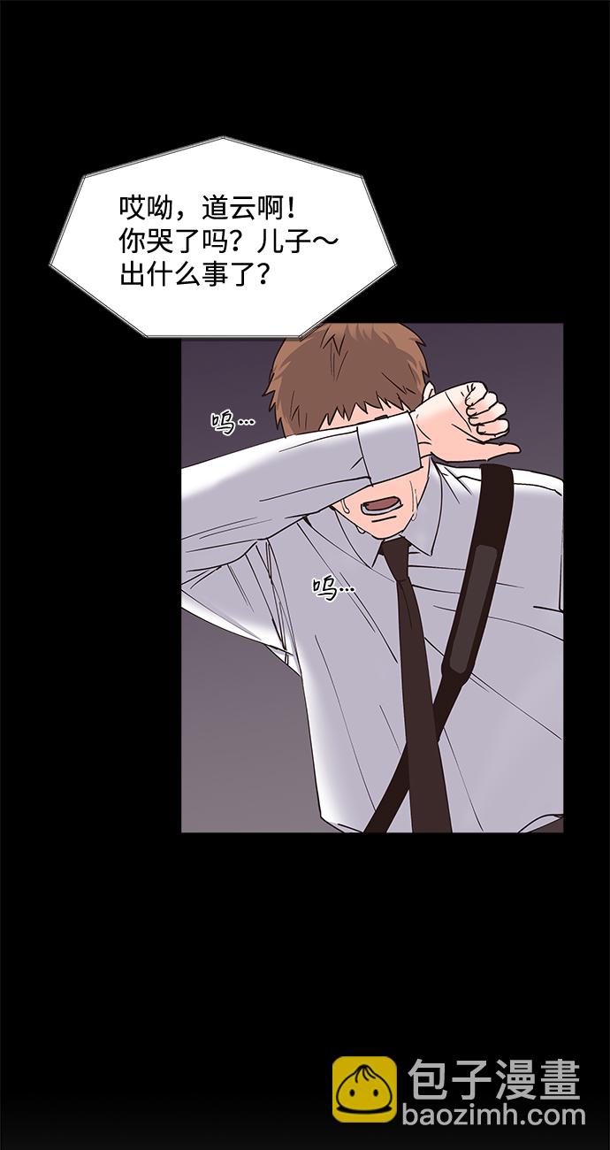 第51话35
