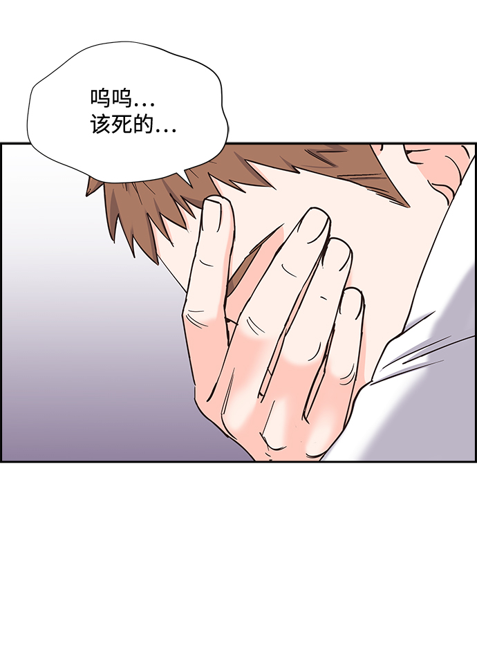 第51话37