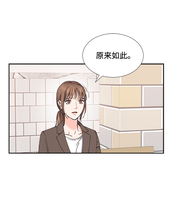 第51话49