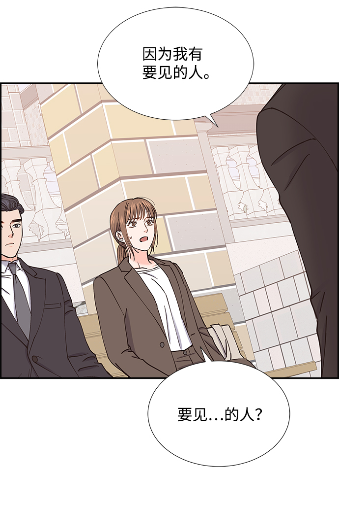 第51话66