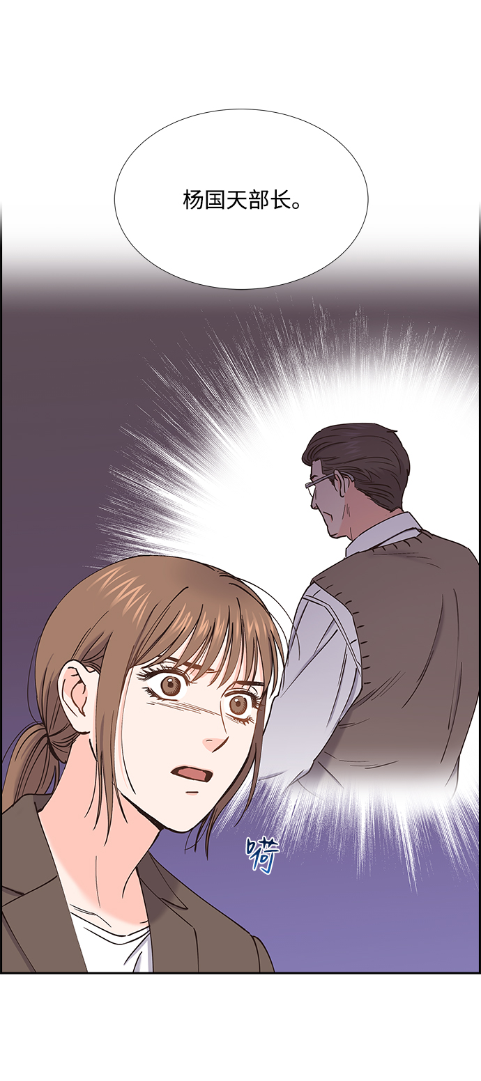 第51话70