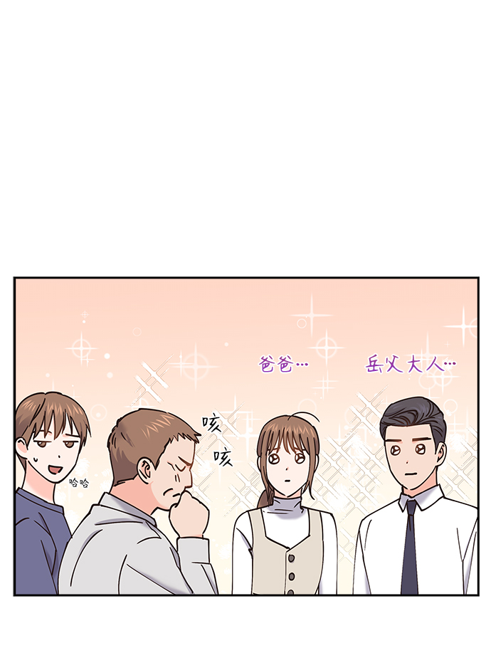 第52话52