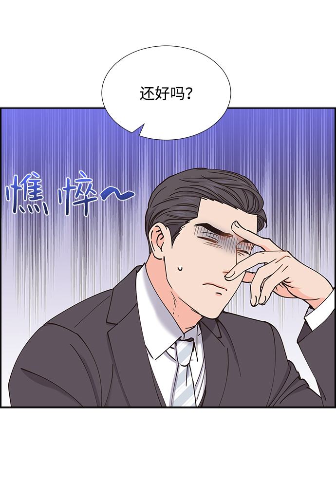第52话58