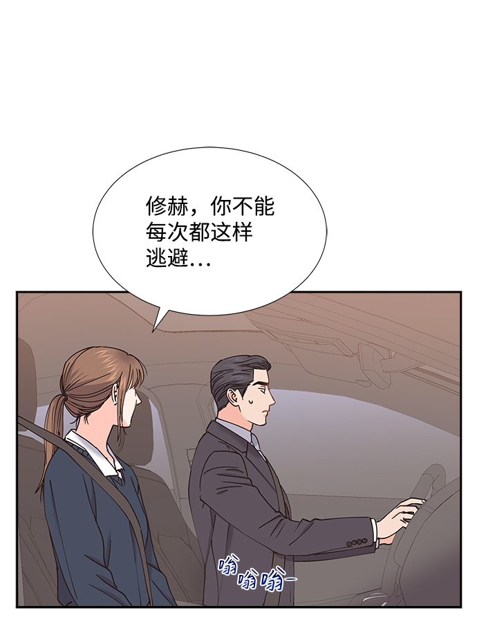 第52话65