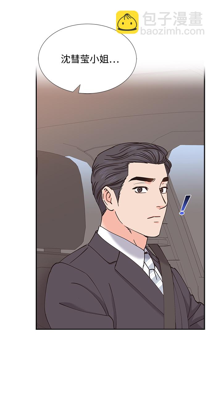 第52话67